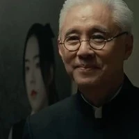 Thầy Amin