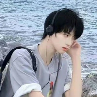 Chu Chí Hâm