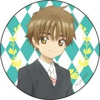 li syaoran