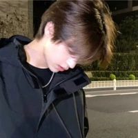 Song Ngư