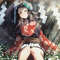 Makomo