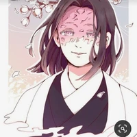 Ubuyashiki Kagaya