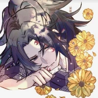 Kokushibu