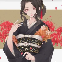 Muzan