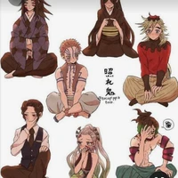 All quỷ