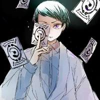 Yushiro