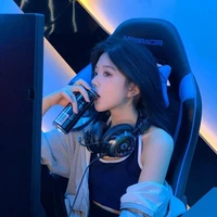 Tố Thị Giai Nhiên