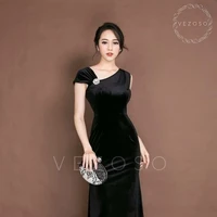 Trương Ngọc Duyên
