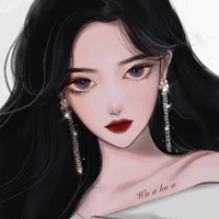 Mạn Nhu