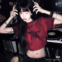 Ngữ Kim Ngưu