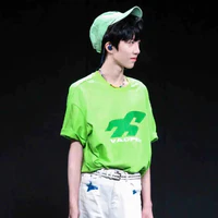Diêu Dục Thần