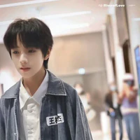 Vương Lỗ Kiệt