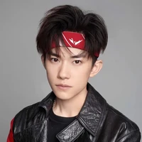 Dịch Dương Thiên tỉ