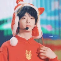 Trương Hàm Thụy