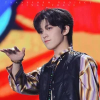 Trần Thiên Nhuận