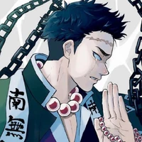 Gyomei Himejima