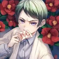 Yushiro