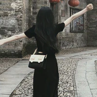 Nguyệt ánh 