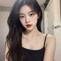 Uyên Nhi