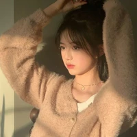 Lý Tuệ An ( you )