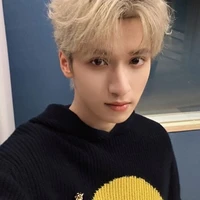 Nghiêm Hạo Tường