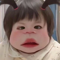 tác giả ( tiểu baobei nhỏ )