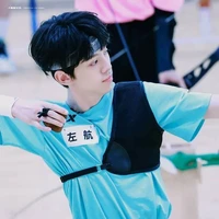 Tả Hàng
