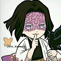 Kagaya Ubuyashiki