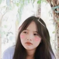 Chung Thị Thanh Ngân