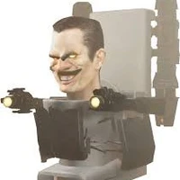G-man