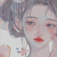 Tearashitaan Row [ chị gái t/g ]