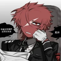 Matteo(Naz)