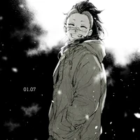 Shinazugawa Genya