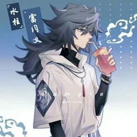 Tomioka Giyuu