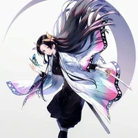 Kochou Kanae