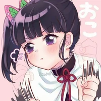 Kochou Kanao