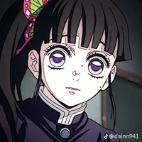 Kanao Tsuyuri