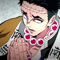 Gyomei Himejima