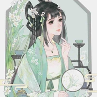Tào Y Cơ(nữ9)