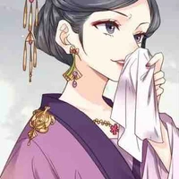 Hạ di nương