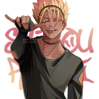 Ryusei shidou