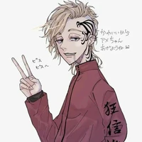 Shion