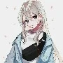 Areunn