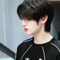Chu Chí Hâm