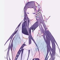 Kanae ‹Hoa trụ›