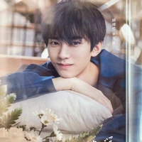 Ngãi Giai_AICO_YQXB