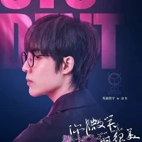 Lương Sinh_Students_YQXB