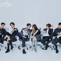 các anh nhà và mấy ông kia