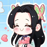 kocho kanae