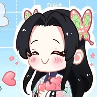 kocho kanae